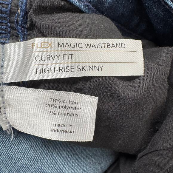 NWT Lane Bryant Women's Blue Stretch Distressed High Rise Skinny Jeans Size 22 - Picture 10 of 12